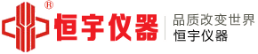 k8凯发赢家一触即发,凯发k8(中国)天生赢家,凯发K8网页登录仪器,拉力机