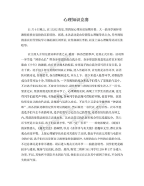 烟酒行业公司聚焦-企业动态_ 上市公司热点资讯(7)_前瞻财经 - 前瞻网